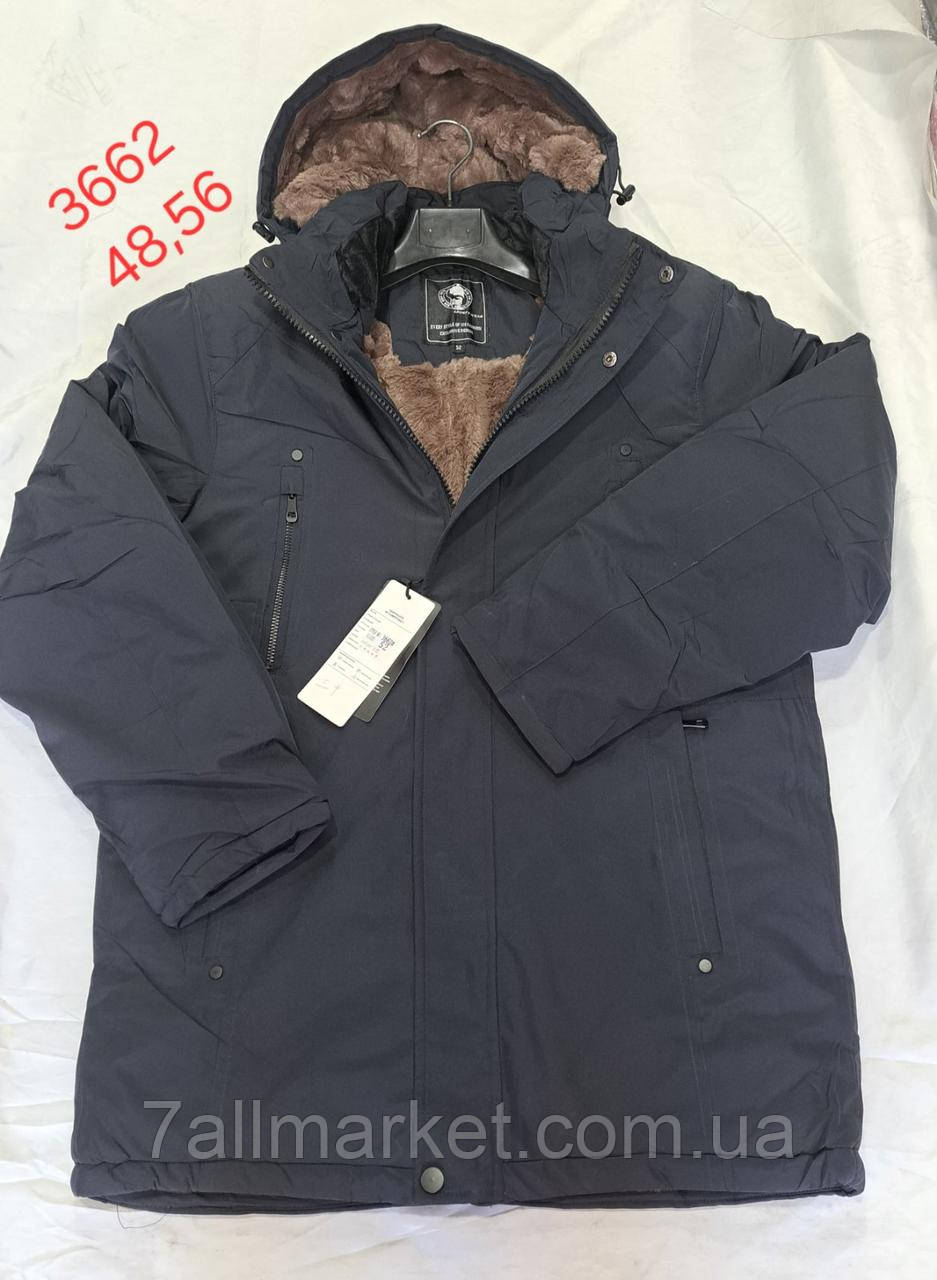 Куртка чоловіча зимова з капюшоном на хутрі розміри 48-56 (2кв) "PALMIRA" купити недорого від прямого постачальника