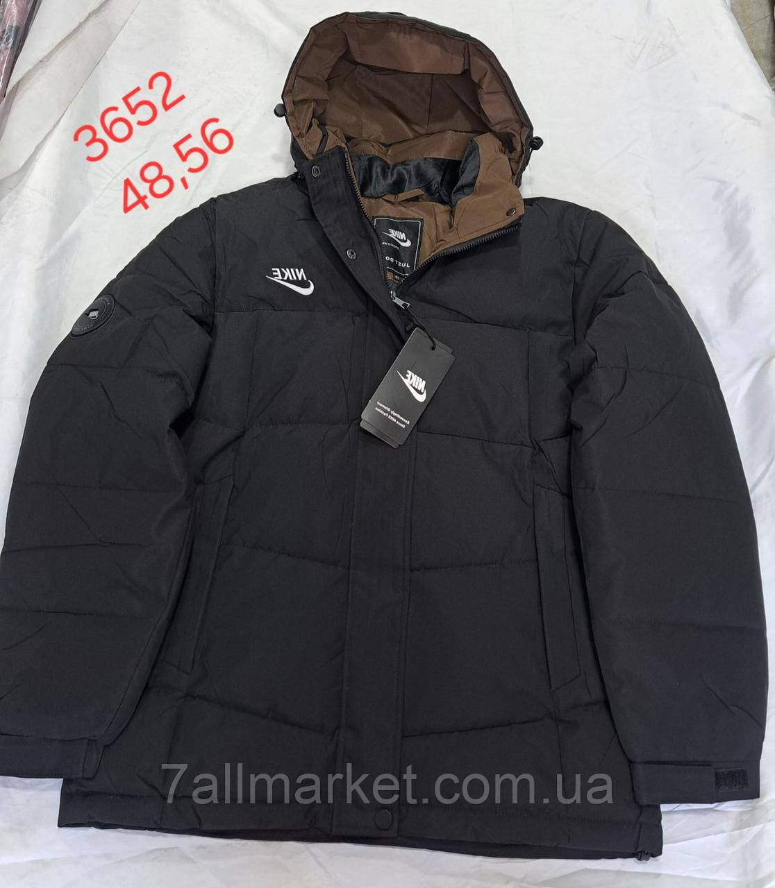 Куртка чоловіча зимова з капюшоном Найк розміри 48-56 (2кв) "PALMIRA" купити недорого від прямого постачальника, фото 1