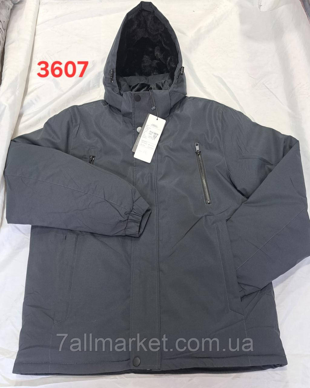 Куртка чоловіча зимова з капюшоном розміри 48-56 (2кв) "PALMIRA" купити недорого від прямого постачальника