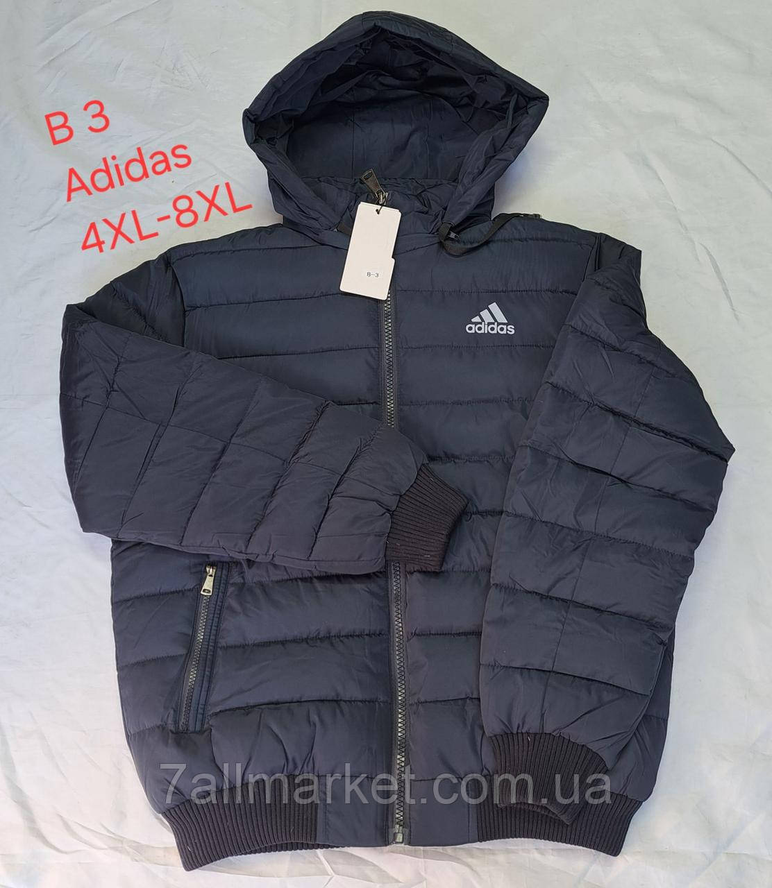 Куртка чоловіча зимова з капюшоном на хутрі Адідас розміри 4XL-8XL (2кв) "PALMIRA" купити недорого від прямого постачальника