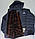Куртка чоловіча зимова з капюшоном на хутрі Адідас розміри 4XL-8XL (2кв) "PALMIRA" купити недорого від прямого постачальника, фото 2