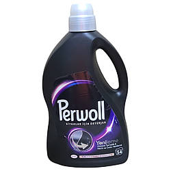Засіб для делікатного прання Perwoll для чорних та темних речей 2.97л