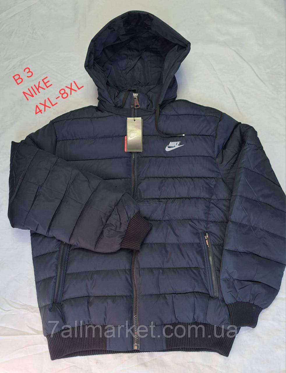 Куртка чоловіча зимова з капюшоном на хутрі Найк розміри 4XL-8XL (2кв) "PALMIRA" купити недорого від прямого постачальника, фото 1
