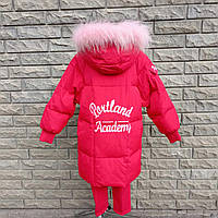 Куртка зимова червона однотонна для дівчинки ДШ