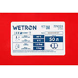 Станція 1.1кВт Hmax 45м Qmax 85л/хв (самовсмоктуючий насос) 50л Україна WETRON (775035/50) Baumar - Завжди Вчасно, фото 4