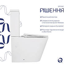 Унітаз підлоговий Qtap Swan Eco Ultra Quiet з сидінням Soft-close 640x360x835 мм QTSWA27W48748 White Techno-Torba Гарант Якості, фото 3