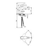 Змішувач латунний для біде Lidz Orion 001AF (k25) LDORI001AFCRM48095 Chrome Baumar - Завжди Вчасно, фото 2