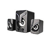 Microlab Акустична система U-270 2.1, 11W, USB, LED, чорний Baumar - Завжди Вчасно, фото 2