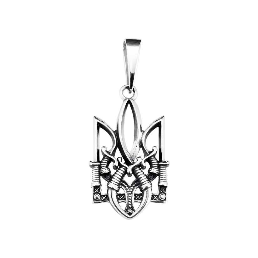 Срібний підвіс Тризуб - національний Герб України з мечами та чорнінням, фото 1