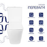 Унітаз підлоговий Qtap Tern Ultra Quiet безобідковий з сидінням Soft-Close QT17226003AW White Baumar - Завжди Вчасно, фото 3