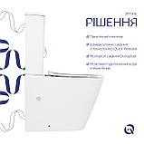 Унітаз підлоговий Qtap Tern Ultra Quiet безобідковий з сидінням Soft-Close QT17226003AW White Baumar - Завжди Вчасно, фото 4