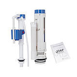 Унітаз підлоговий Qtap Tern Ultra Quiet безобідковий з сидінням Soft-Close QT17226003AW White Baumar - Завжди Вчасно, фото 9