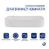 Комплект Qtap Scorpio: Раковина накладна 550x390x120 мм, White, прямокутна + Донний клапан Pop-up PU02 Baumar - Завжди Вчасно, фото 3