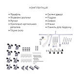 Комплект для душевої Latwa: Душева кабіна LLSC9090SATMIDFR2SET+Душева система на 3 споживача LDLAT1030WHI45427 Baumar - Завжди, фото 4