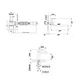 Комплект для Ванної Latwa: Змішувач для раковини LDLAT001CRM45412 + Змішувач для Ванної LDLAT005CRM45415 Baumar - Завжди Вчасно, фото 2