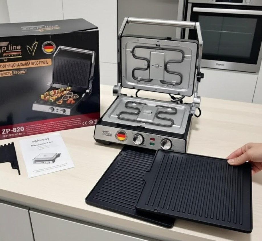 Електрична гриль 3500 Вт зі знімними антипригарними пластинами з ребристою поверхнею для смаження жарки шаурми електрогриль, фото 1