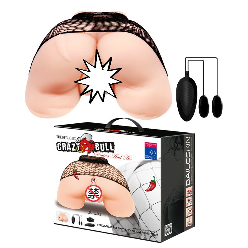 Мастурбатор - Crazy Bull Julie Vagina and Ass, фото 1