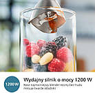 Занурюваний блендер Philips HR2685/00, фото 7