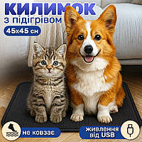 Теплий килимок з підігрівом для тварин котів і собак від USB 45х45 см м який лежак підстилка грілка з трьома режимами нагріву