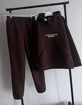 Костюм тринитка на флісі "Шоколад"