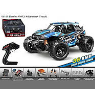 Швидкий джип на радіокеруванні "Blue Thunder" синій | Машинка на пульті | Монстр-Трак на радіоуправлінні, фото 9