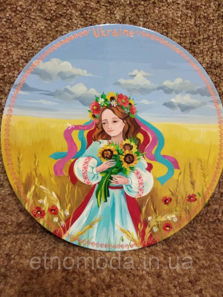 Тарілка декоративна Петриківка 20 см