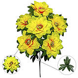 Штучні квіти букет далії зірки на підставці, 62см, фото 4