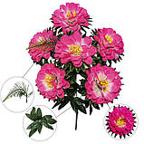 Штучні квіти букет жоржин Фанфари, 60см, фото 3