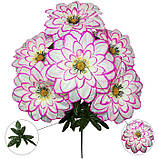 Штучні квіти букет хризантем Маргарита, 75см, фото 3