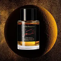 Frederic Malle The Moon парфумована вода 100 ml. (Фредерік Маль Зе Мун), фото 4