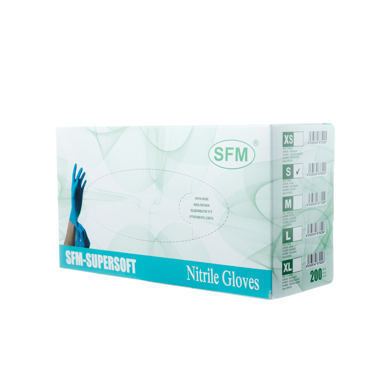 Рукавички нітрилові сині SFM S (200шт.уп), 10уп/ящ