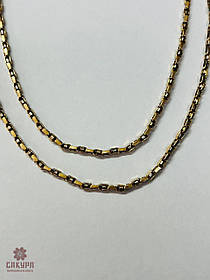 Золотий Ланцюжок