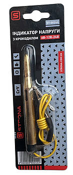 Індикатор напруги 6В-12В-24В із крокодилом латунь STRONA