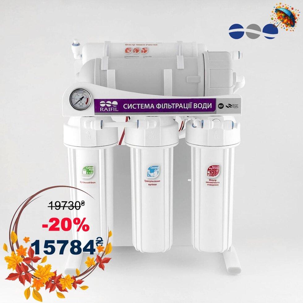 Фільтр зворотнього осмосу Raifil 300G - 3/8 10"Slim з манометром, фото 1