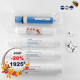 Швидкоз'ємний комплект ДЛЯ BWT AQA SOURCE з постфільтром і мембраною 75 G та фітингом