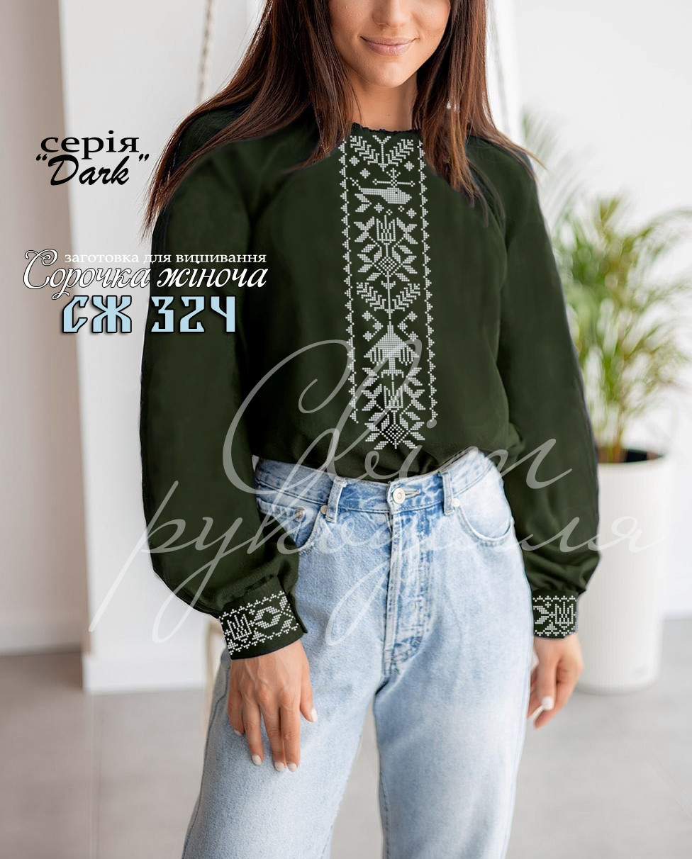 Заготовка на жіночу сорочку 324, фото 1