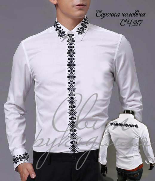 Заготовка на чоловічу сорочку 217, фото 1