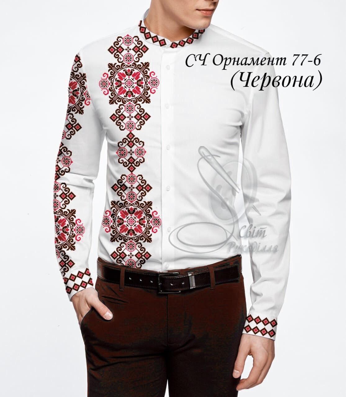 Заготовка на чоловічу сорочку 77-6 червона, фото 1