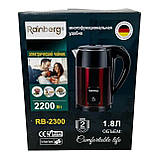 Електрочайник із неіржавкої сталі Rainberg RB-2300 Дисковий електро чайник побутовий 1.8 л для гарячих напоїв Червоний, фото 3