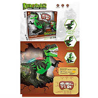 Динозавр на радіокеруванні - пульт керування, підсвічування, звук, ходить 666-51 A