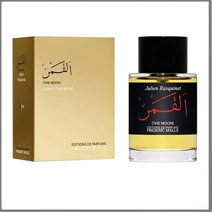 Frederic Malle The Moon парфумована вода 100 ml. (Фредерік Маль Зе Мун), фото 1