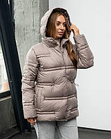 Жіноча Зимова Куртка "орландо" Капучіно Базова Shopingo