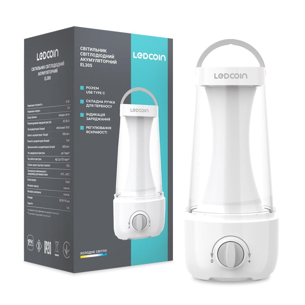 Акумуляторний світлодіодний світильник Ledcoin EL305 10 Вт білий, фото 1