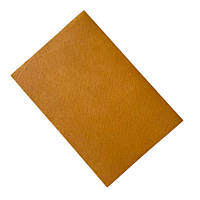 Фетр листовий середньої жорсткості , А4, бежевий, 1 шт, арт 019463, Бежевий