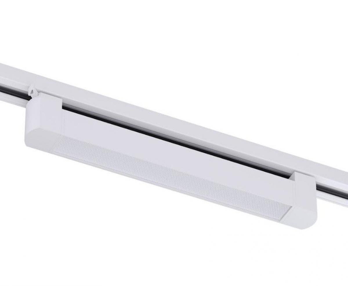 Світильник трековий однофазний KLOODI KD-LINE TURN345 PC 20W 4K WH, фото 1