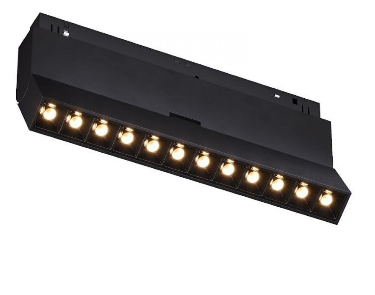 Світильник магнітний трековий KLOODI KDMG-BOOK220 DL 12W 4K BK, фото 1