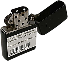 Б/У Запальничка бензинова 218ZB (КОПІЯ)