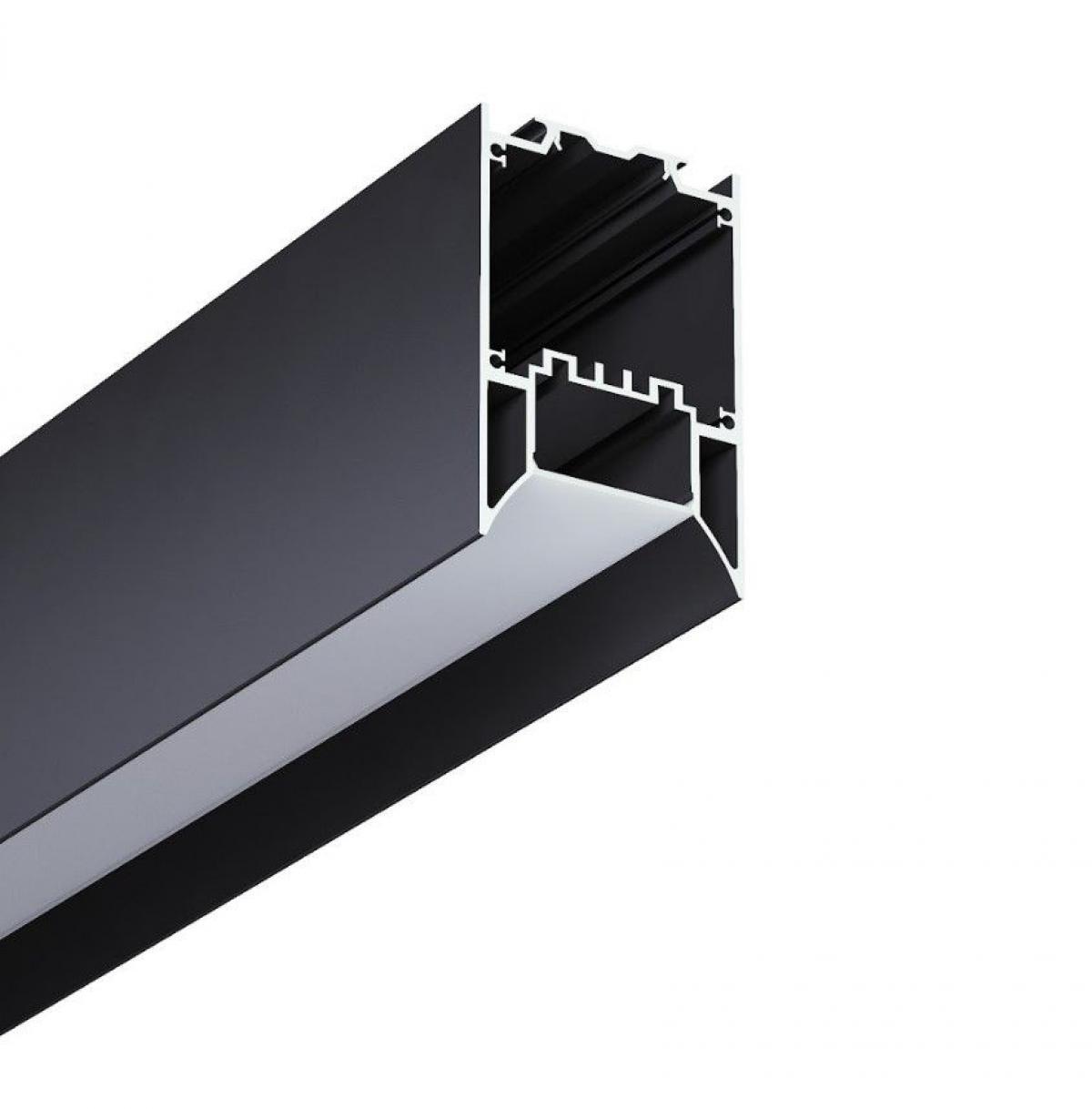 LED профіль підвісний з розсіювачем PC матовий опал, 2м KLOODI KLP5075MC 2, фото 1