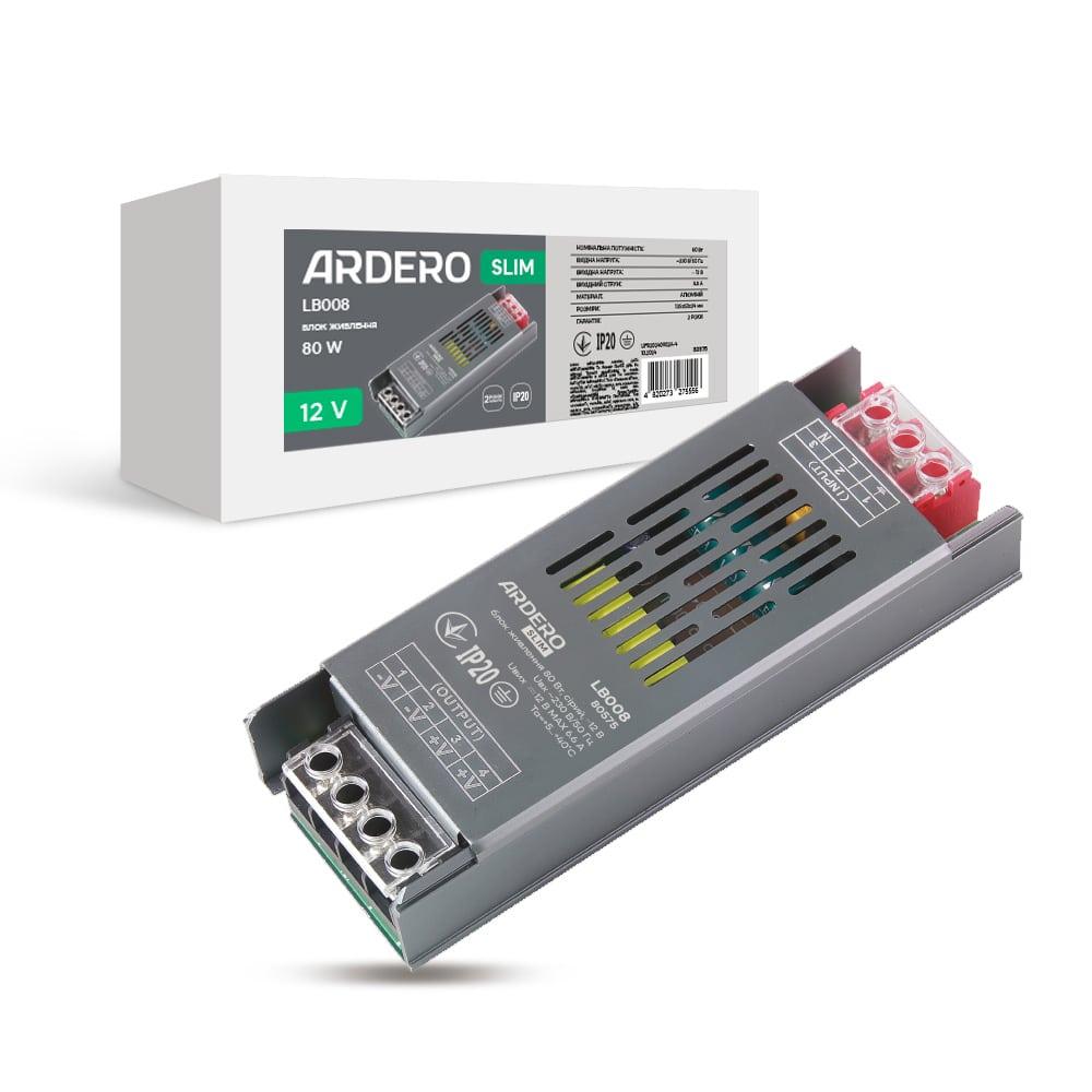 Блок живлення для LED стрічки Ardero LB008 12В 80 Вт, фото 1