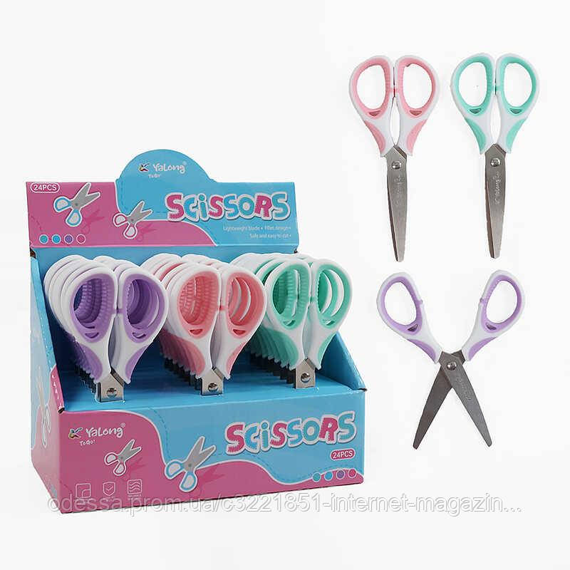 Ножиці C 72716 (12) ЦІНА ЗА 24 ШТУКИ В БЛОЦІ, довжина: 13 см, в коробці [Склад зберігання: Одеса №4]